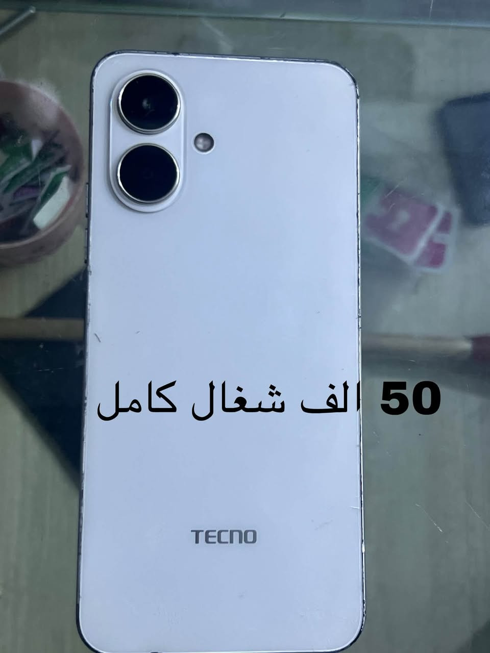 موبايلات للبيع شلعه كل موبايل ومكتوب سعره وتفاصيله مكاني كربلاء طويريج توصيل ماعندي اتصال خط  وتساب  ***********
