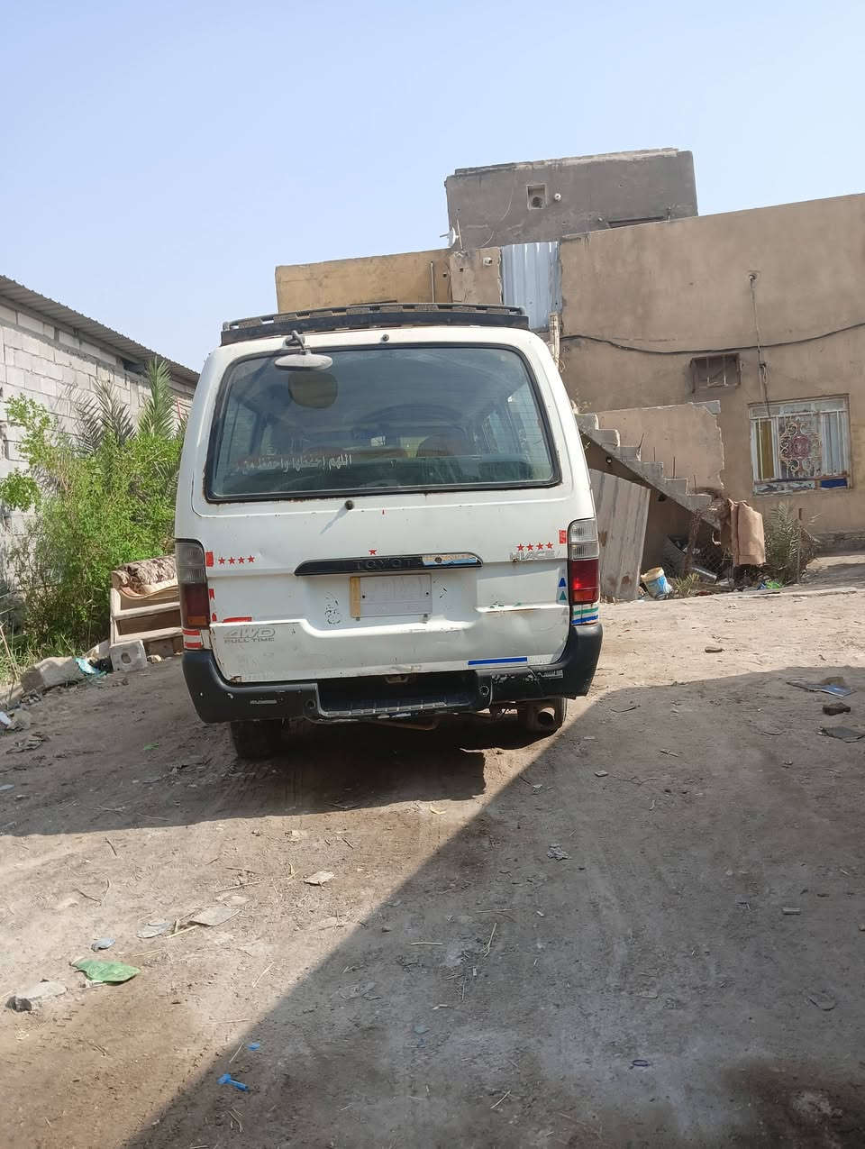 كيه هايس 96كازبريجو14راكب جاهزة بالبصرة رقم حمل بغداد ما عليها هيؤة مصفرة سعر 30 راعي يريد تحويل***********
