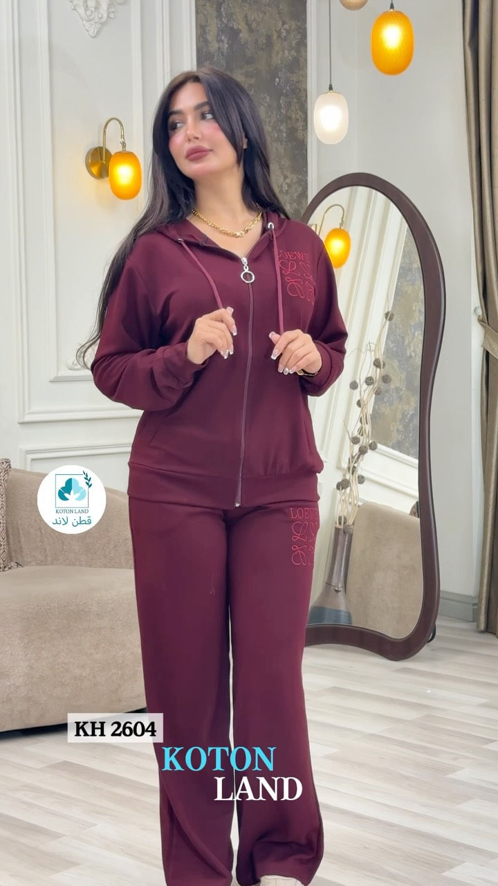 قطن لاند • KOTON LAND • KH 2604