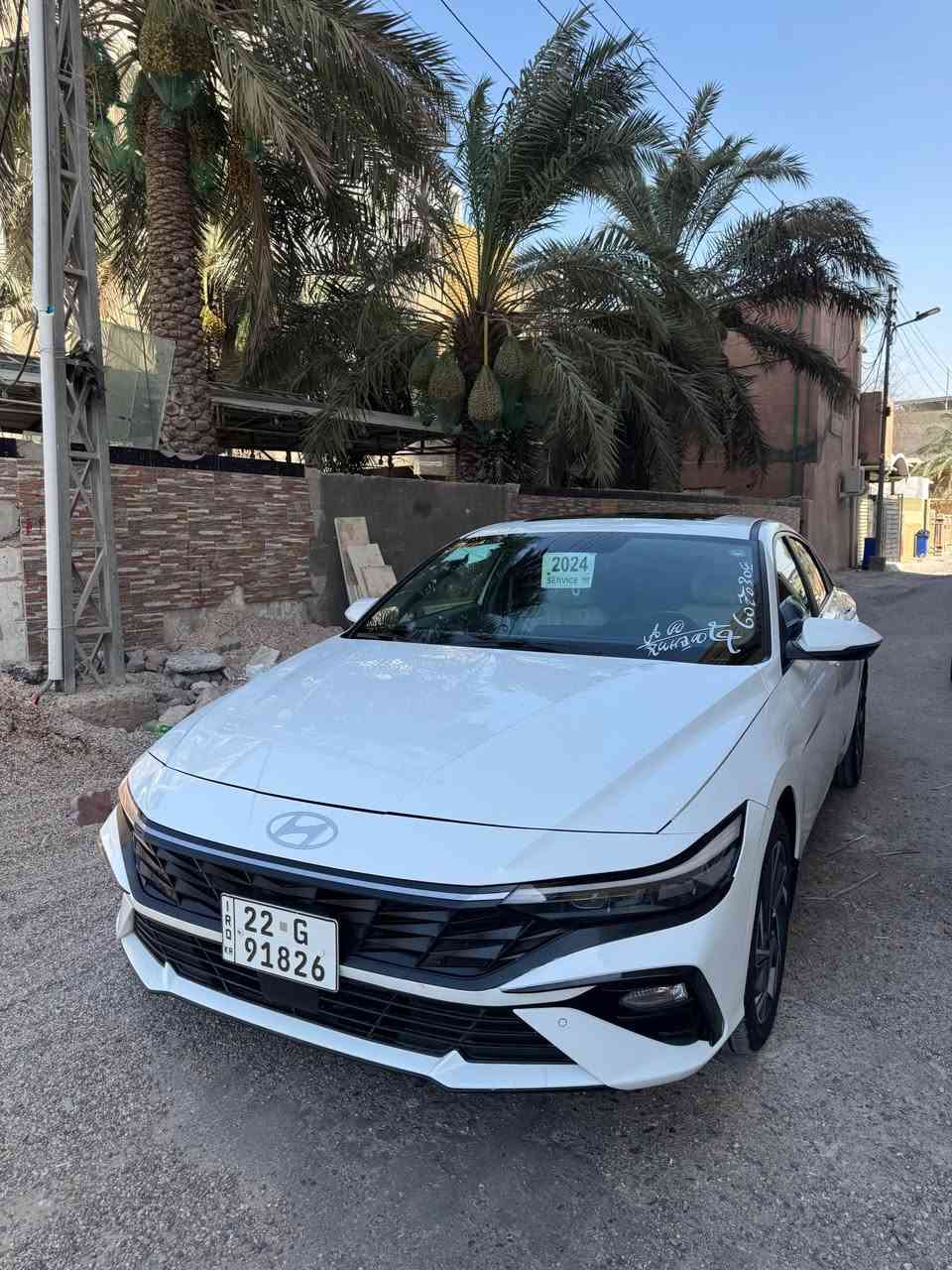 الانترا ٢٠٢٤ 
خليجي مكينه الفين فول مواصفات رقم اربيل جاهزه من كلشي 
باتري تايرات حداده بلاديه جديده بيها بارد خشم لجاملق  ودوسه شبر فقط باقي كله مكفول  وكاله بأسمي عنوان البصره مركز البصره  
سعر 178 هـ*********** البصرة, العراق

