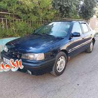 ١٩٩٢ • رقم ديالى • سنوية ٢٠٣١