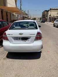 افيو ٢٠١١ • كير اوتو • مكاني نجف
