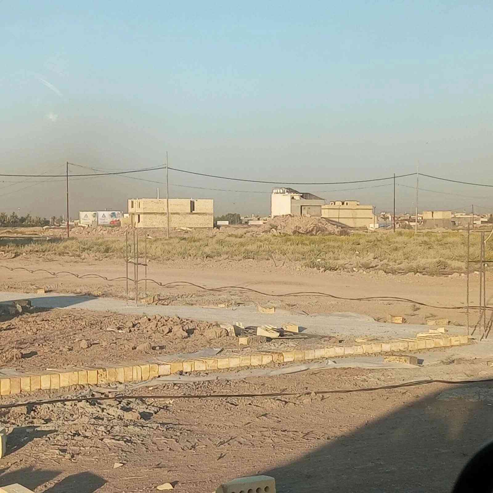 أبو غريب • طابو سكني • قرض الإسكان