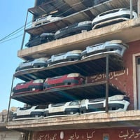 ريو ٢٠٠٩ • ماهر الحجار • توصيل