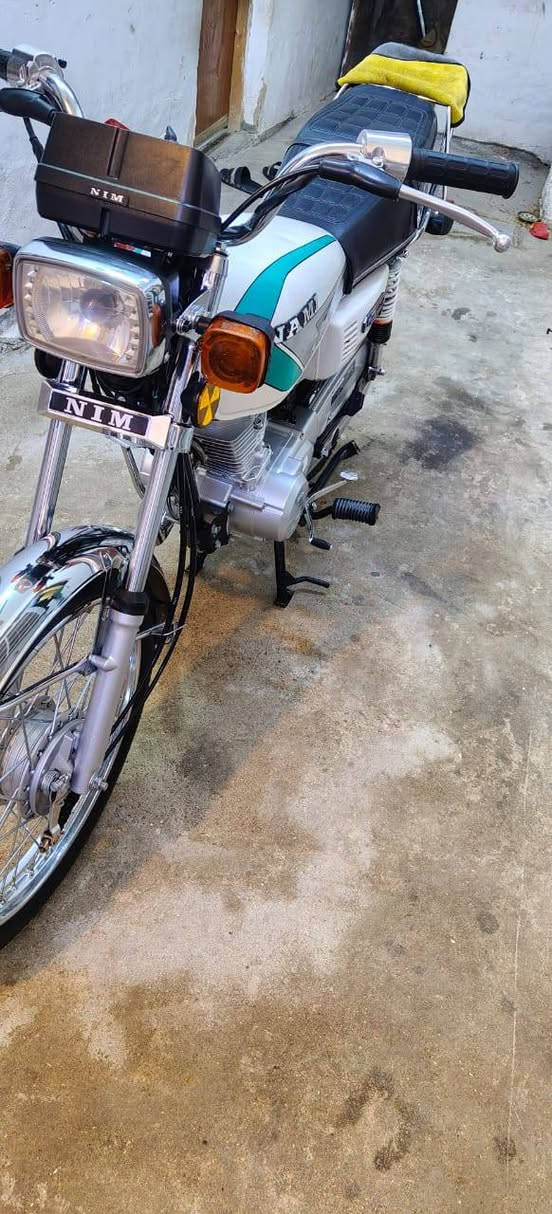 نامه • ٢٠٢٧ • ٣ احرف