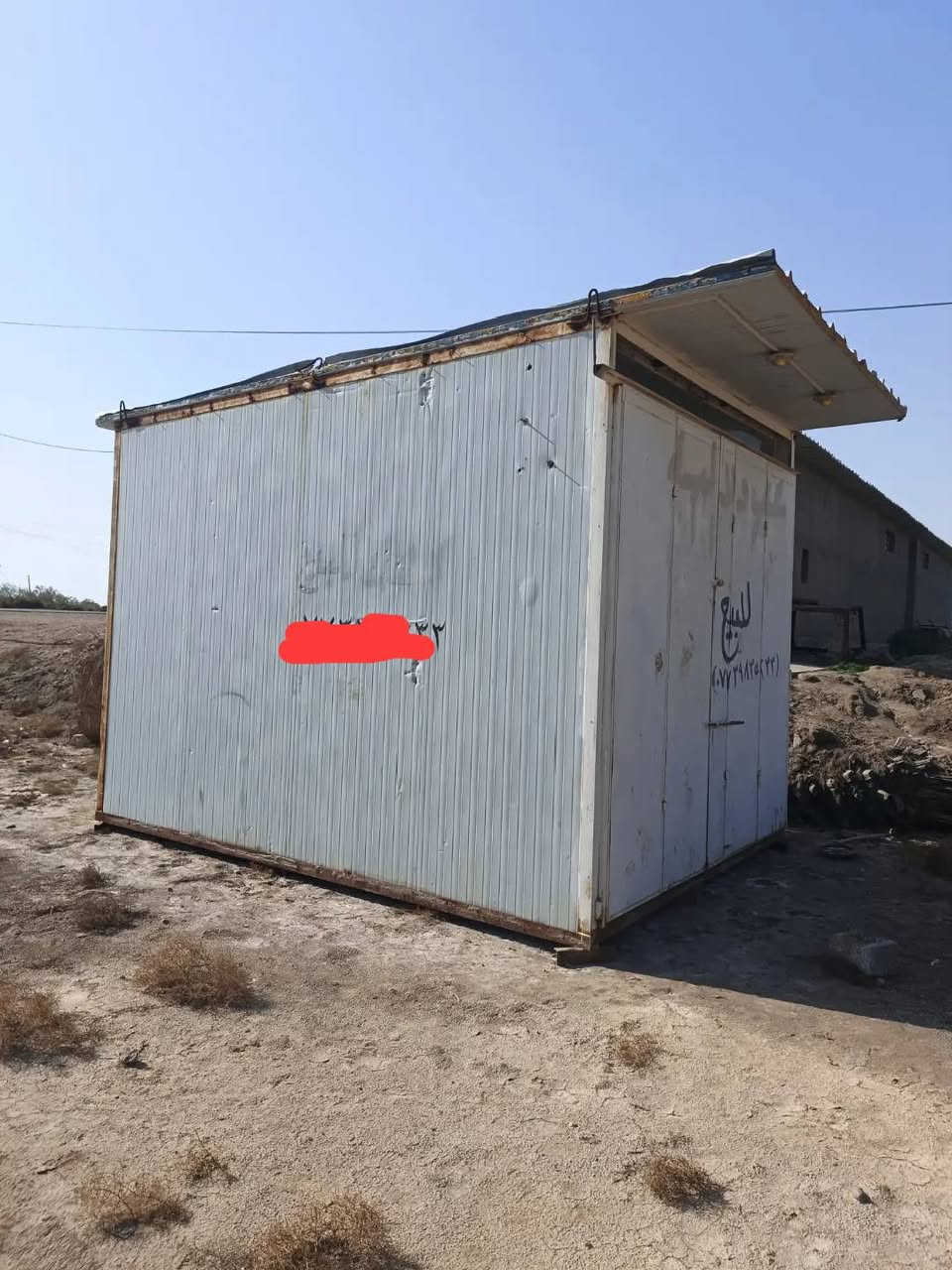 كشك للبيع تفاصيل ع رقم‏‪***********‬‏
