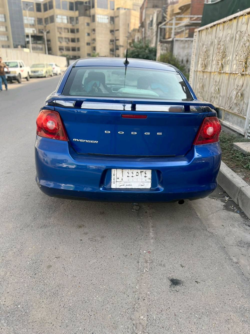 افنجر • ٢٠١٣ • رقم نجف