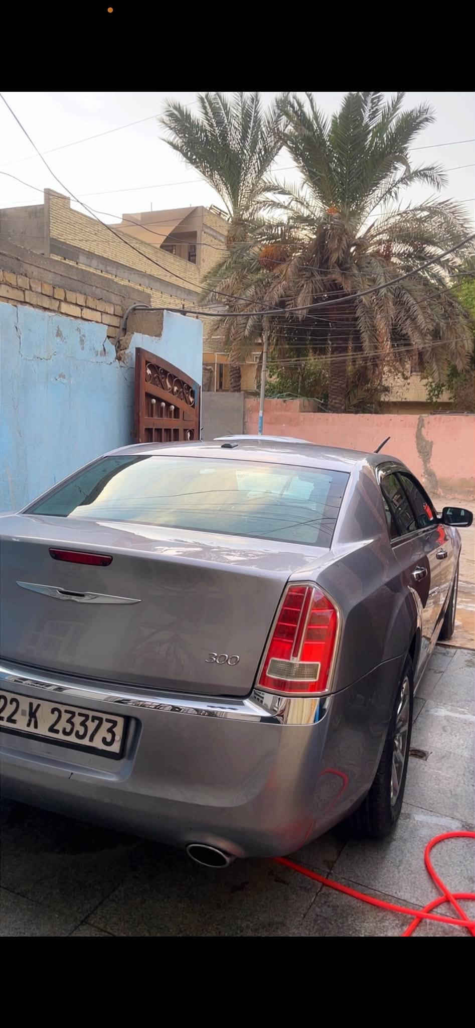 جارجر • ٢٠١١ • رقم اربيل