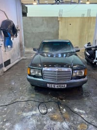 S500 ٤٢٠ عنكبوت • رقم بغداد • وارد ياباني