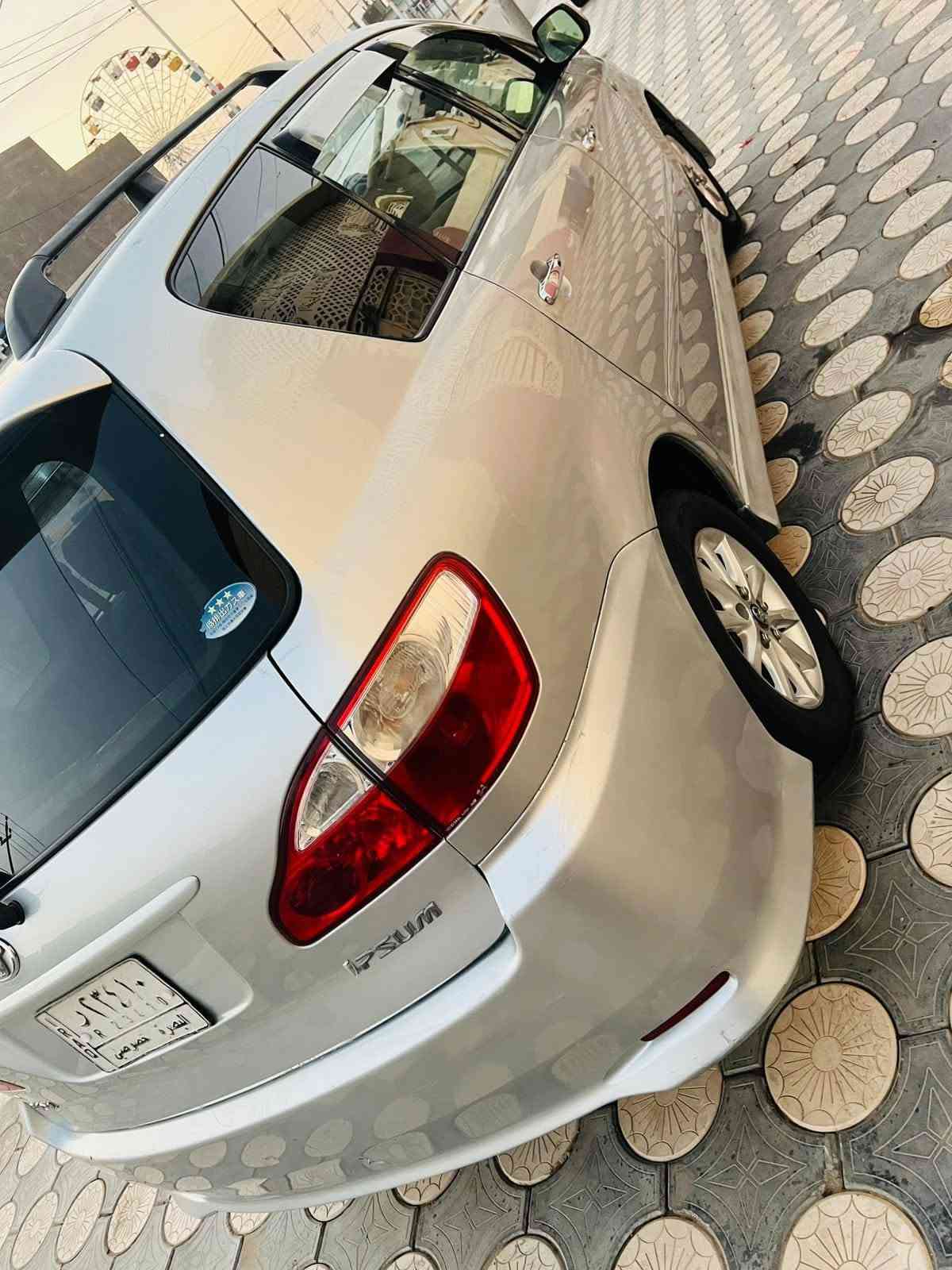 موديل ٢٠٠٤ • تحويل مباشر • كفالة عامة