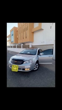 ام جراند • ٢٠١٣ • رقم بصره