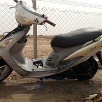 ماكس • نضيفه • سلف