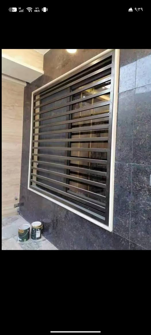 حداده عامه  بغداد 
***********
