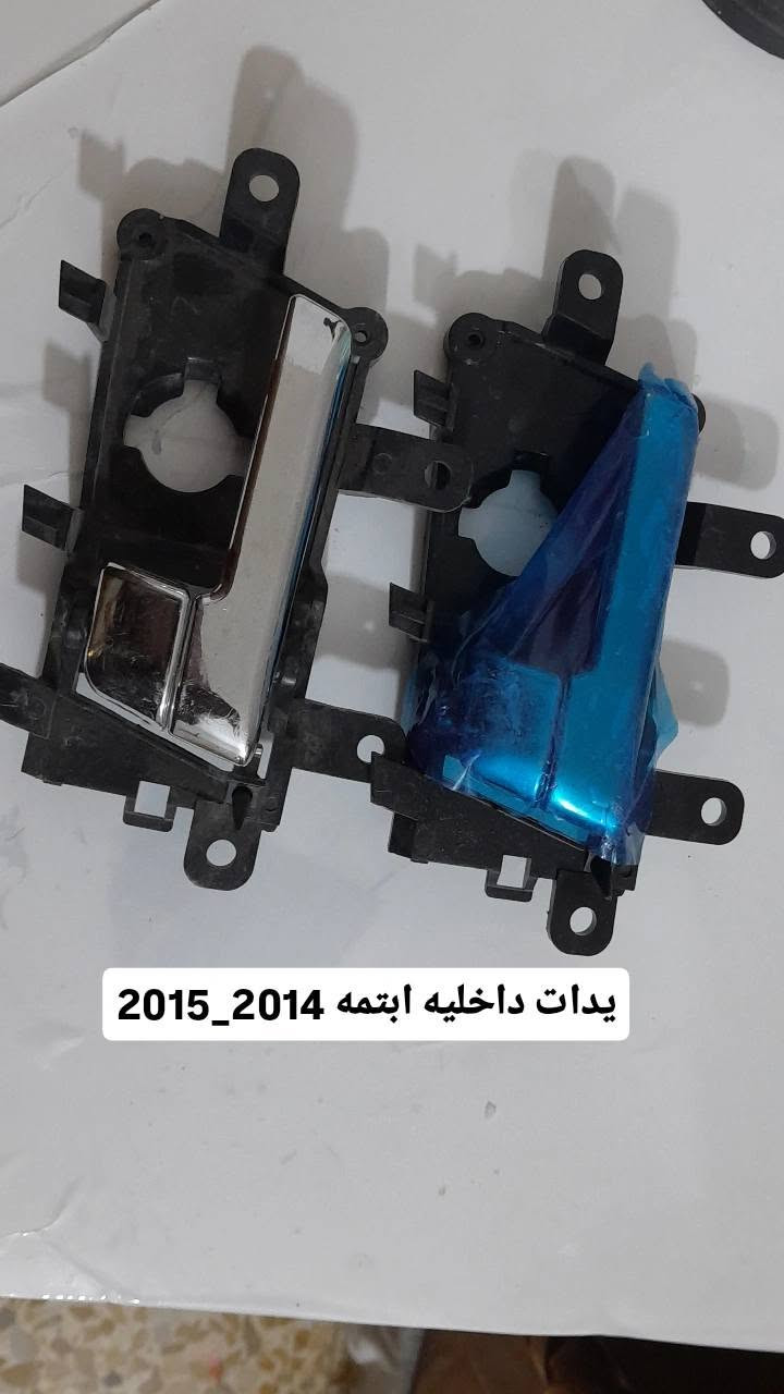سلام عليكم متوفر كماليات ابتمه ***********
