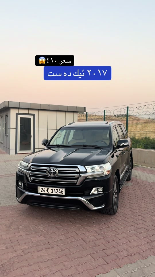 *********** #hajikamilcars #erbil #hashtag #basra #اكسبلور 

