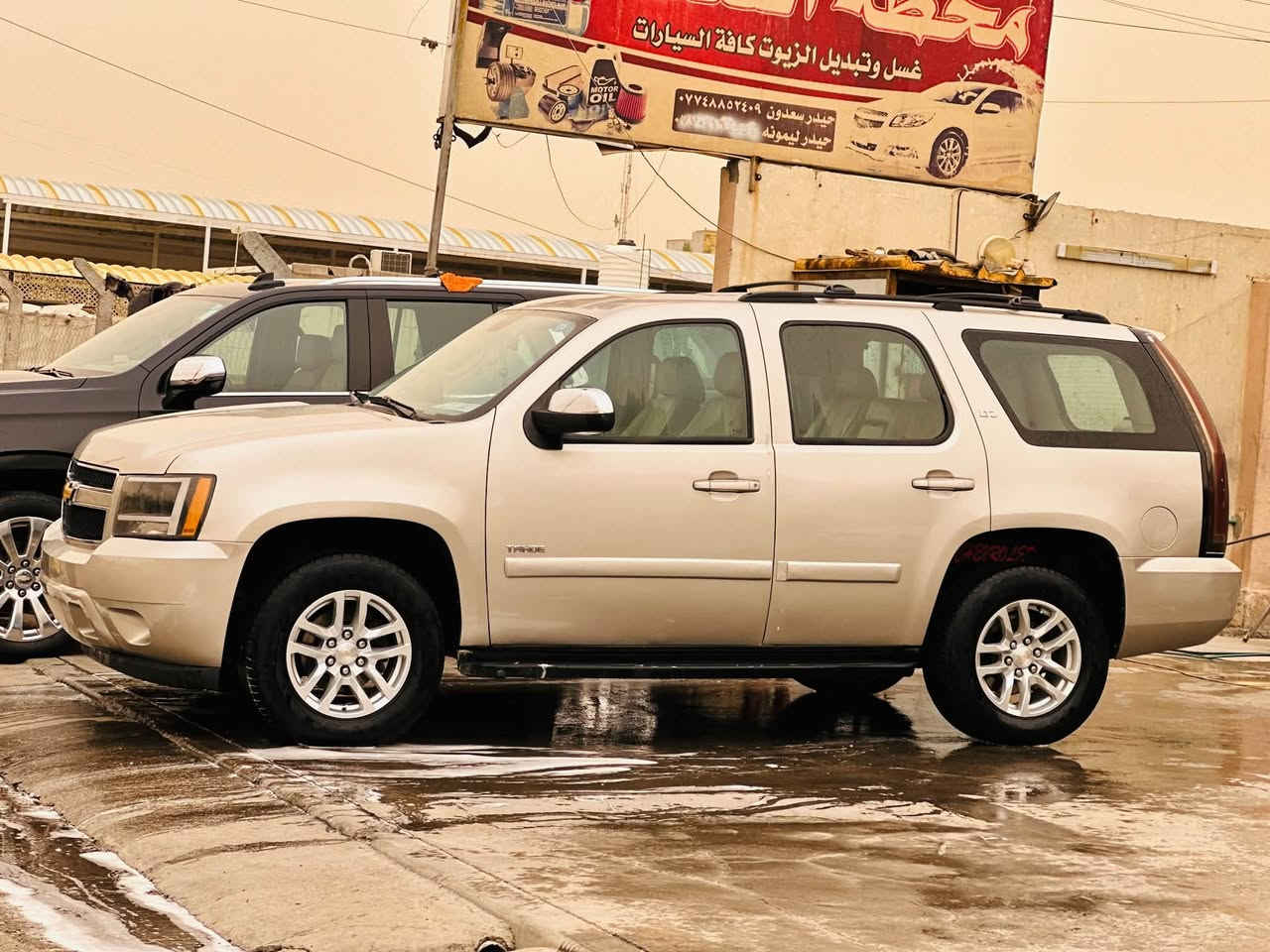 تاهو 2008 خليجي LTZ فوول الفوول رقم بغداد انكليزي باسمي شبه مميز تحويل ثاني يوم جاهزة من كلشي اي نقص ما بيها مكانها بغداد الحسينية السعر 155 وبيها مجال رقم الهاتف ***********
