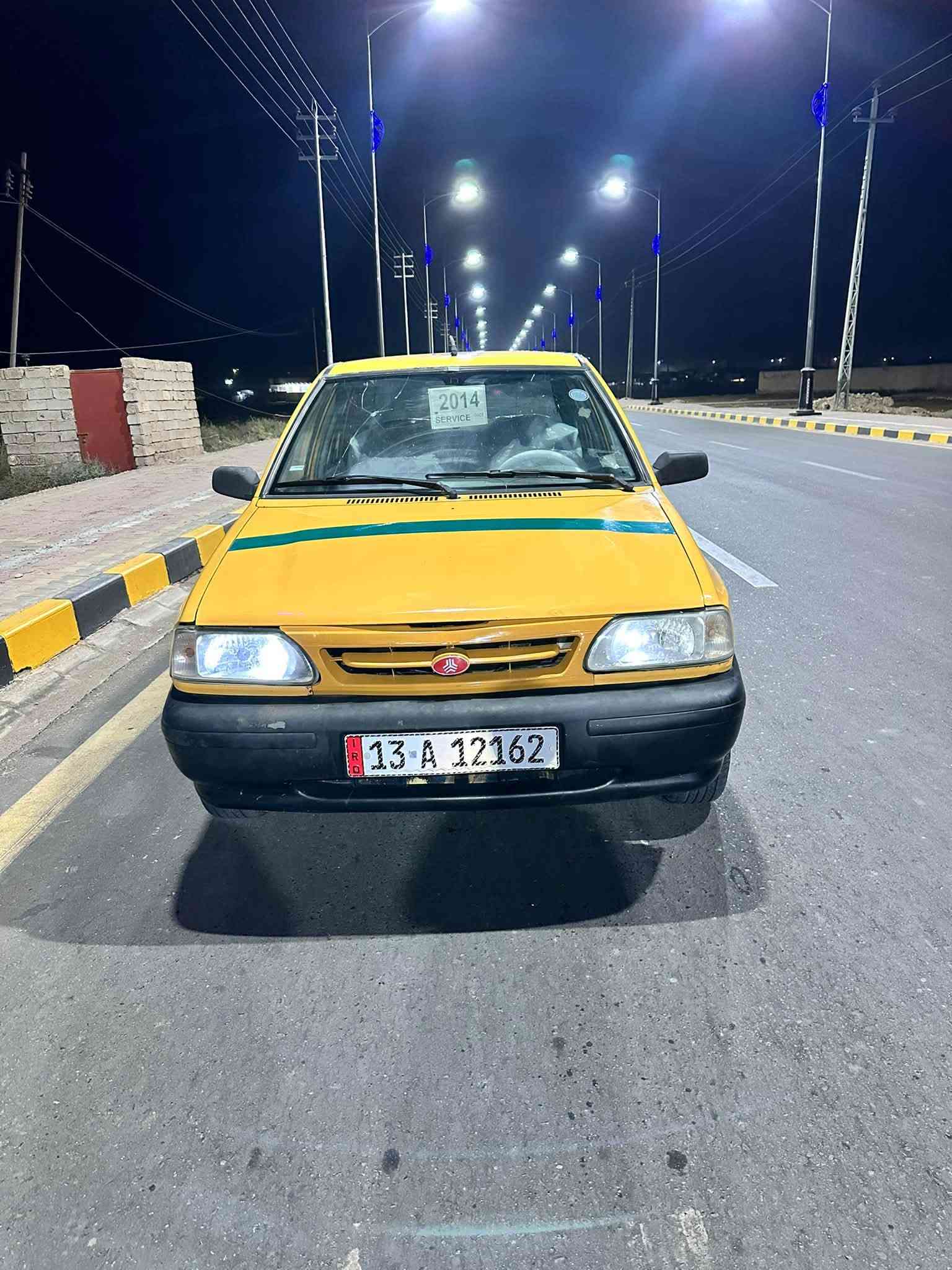 سايبه • ٢٠١٤ • مكينة وكير بكفاله