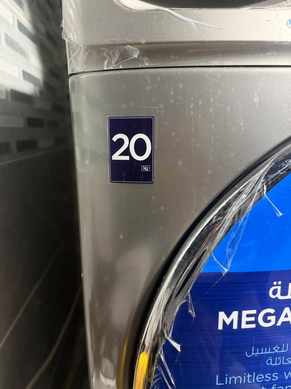 غساله توماتيك جديدا صارلها تقريباً شهرين اخذنها 1380 سعرها 1200 مجال قليل
