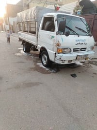 كيه بنكو • ١٩٩٦ • حدادية جديدة