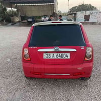 ليفان 320 • ٢٠١٤ • واتساب