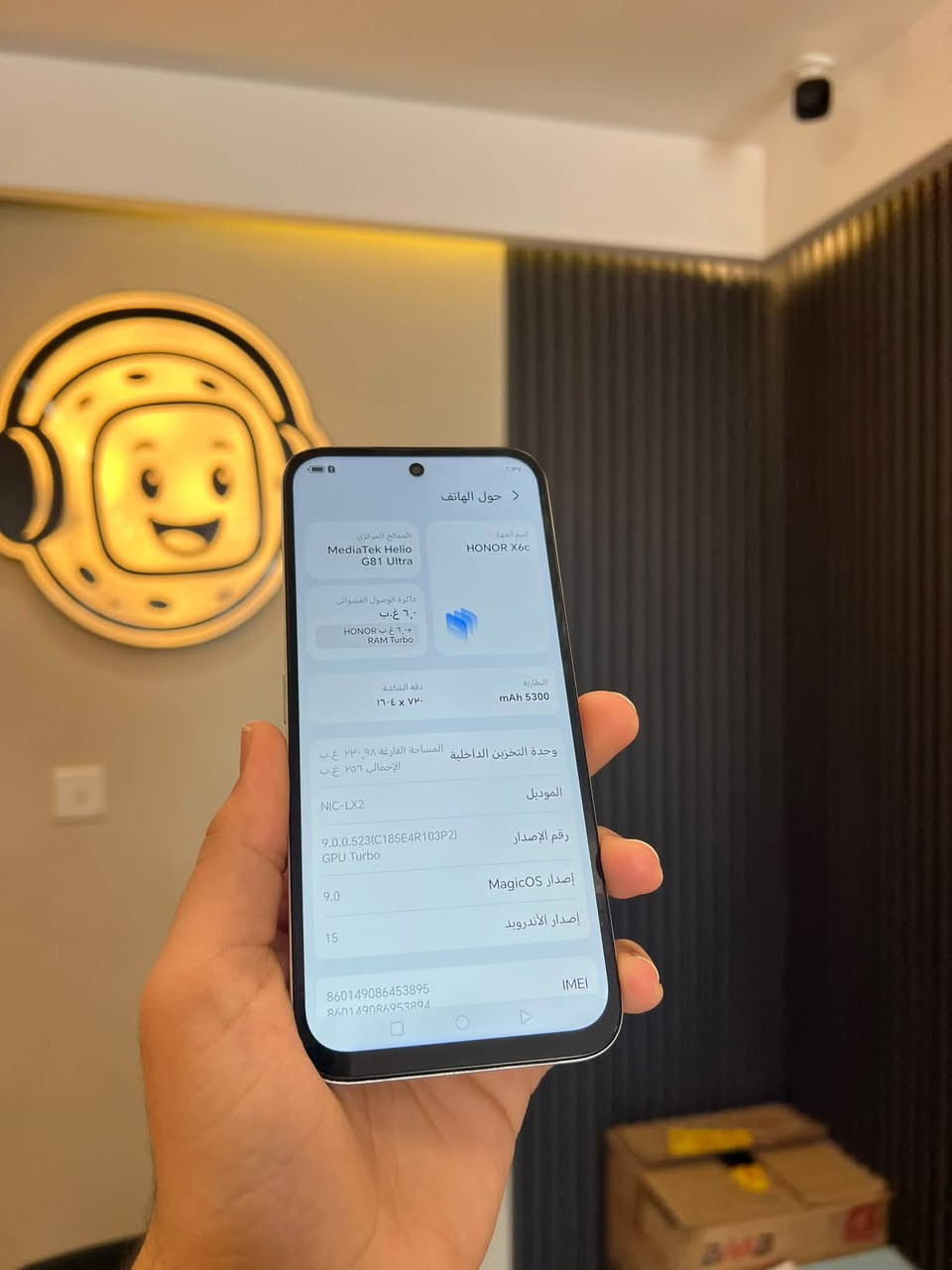 HONOR x6c 🤍
بسعر 199 الف فقط 😍

الذاكرة 256GB

رام 12GB

المعالج Helio G 81

البطارية 5300mAh

بصمة جانبية 

تردد الشاشة 120Hz

جهاز كلش حلو ونظيف ❤️‍🔥

المكان موصل 

حي الميثاق قرب مسجد العدل 

للاستفسار 

***********
