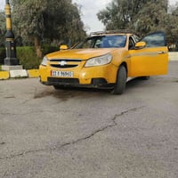 ابيكا محور مكينة وكير كامري ٢٢٠٠ رقم بغداد انكليزي مميز ٩٦٩٦٠ منظومة غ...