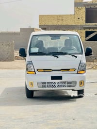 حمل اجره • داخل المحافظة • خارج المحافظة