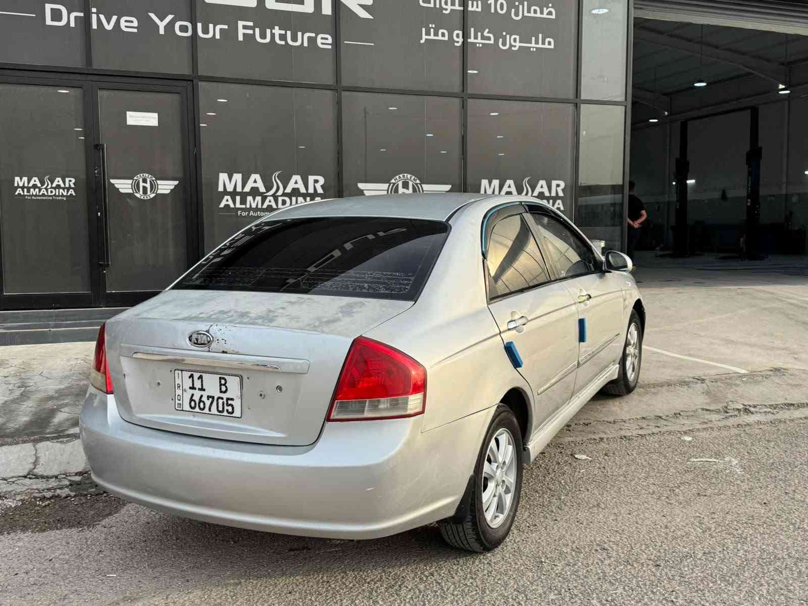 سبيكتره • ٢٠٠٨ • ماتور ١٦٠٠