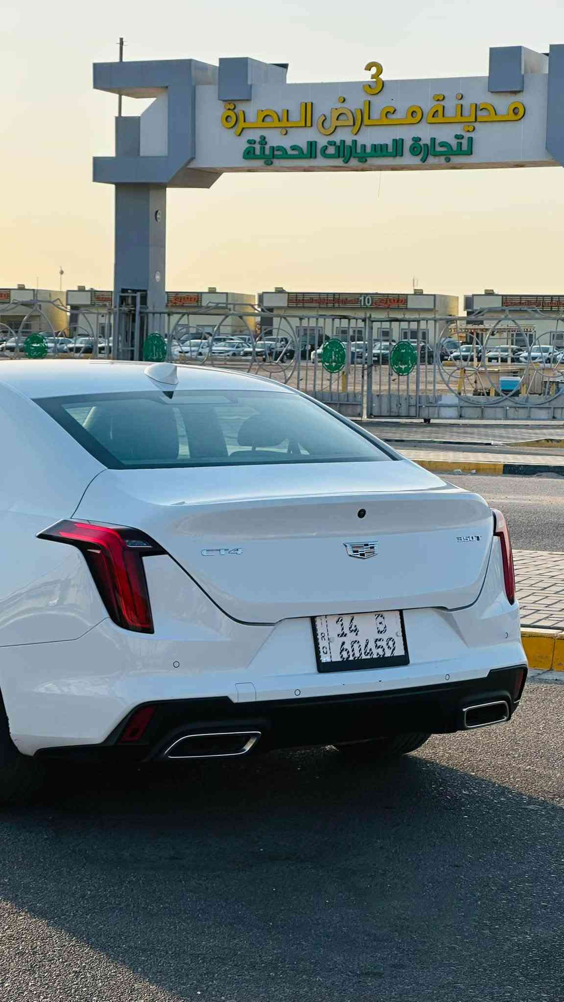 كدلاك ct4 2024  لاكجري بريميوم
السياره كتاب شهداء بصره 
فول ما عدى الفتحه 
محرك 2000 كير 8 سرع 
دخول ذكي 
5 بصمات
4 وضعيات قياده 
حساسات ورادارات امامي خلفي 
نقط عمياء  
اوتو هولب 
اوتو ستوب 
تحديد مسار 
تنبيه اصطدام مع هزاز 
سايد بريك كهربائي
كشنات جلد +ذاكره خزن ميموري +تدفئه وتبريد 
ستيرن تدفئه
ويل 18
السياره بيها بنيد صبغ وجاملغ بارد
مكان السياره بالبصره
السعر160وبيها مجال 
***********
***********
