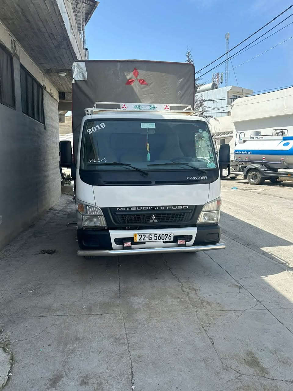 ٢٠١٦ • تاير ١٧ • بلا مصاريف