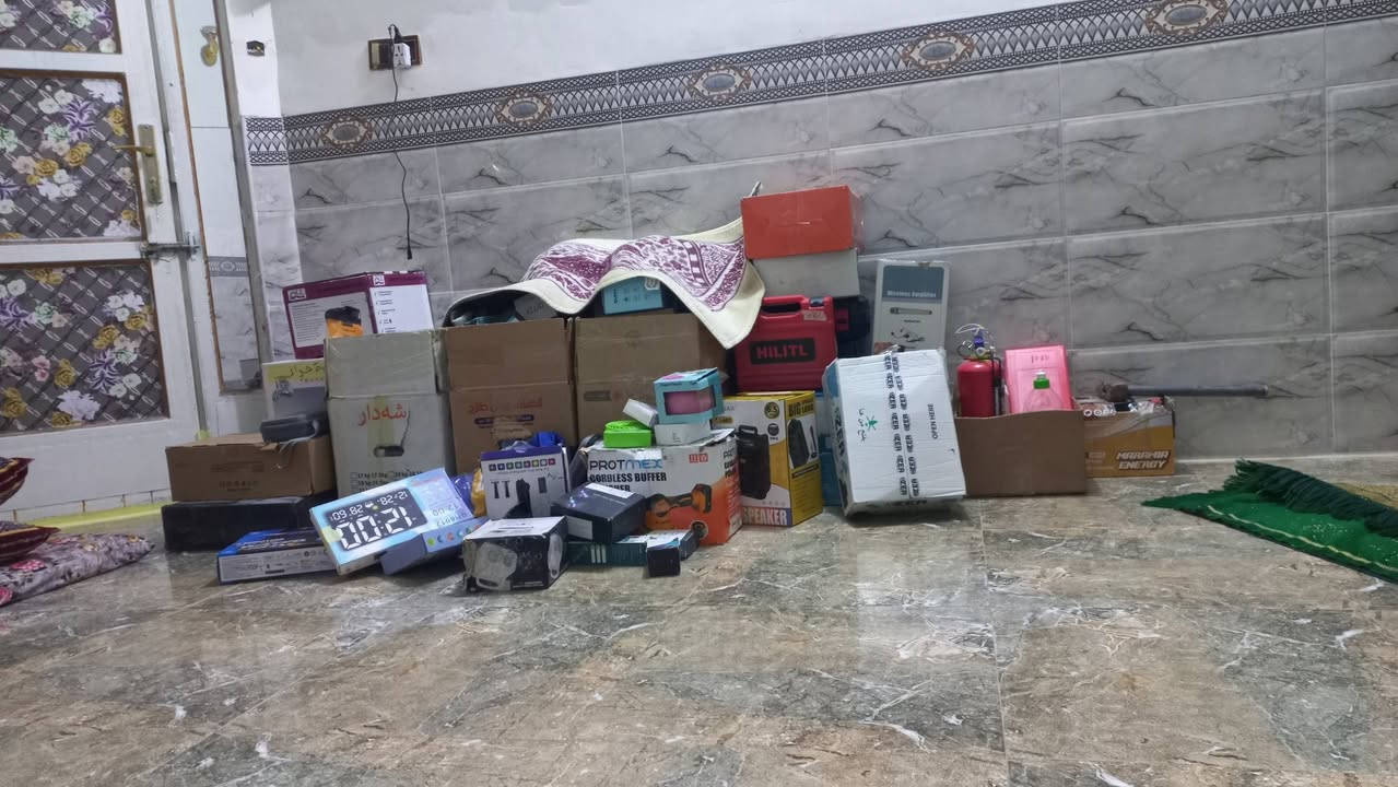 دريلات • مكينة خياطة • الصقلاوية