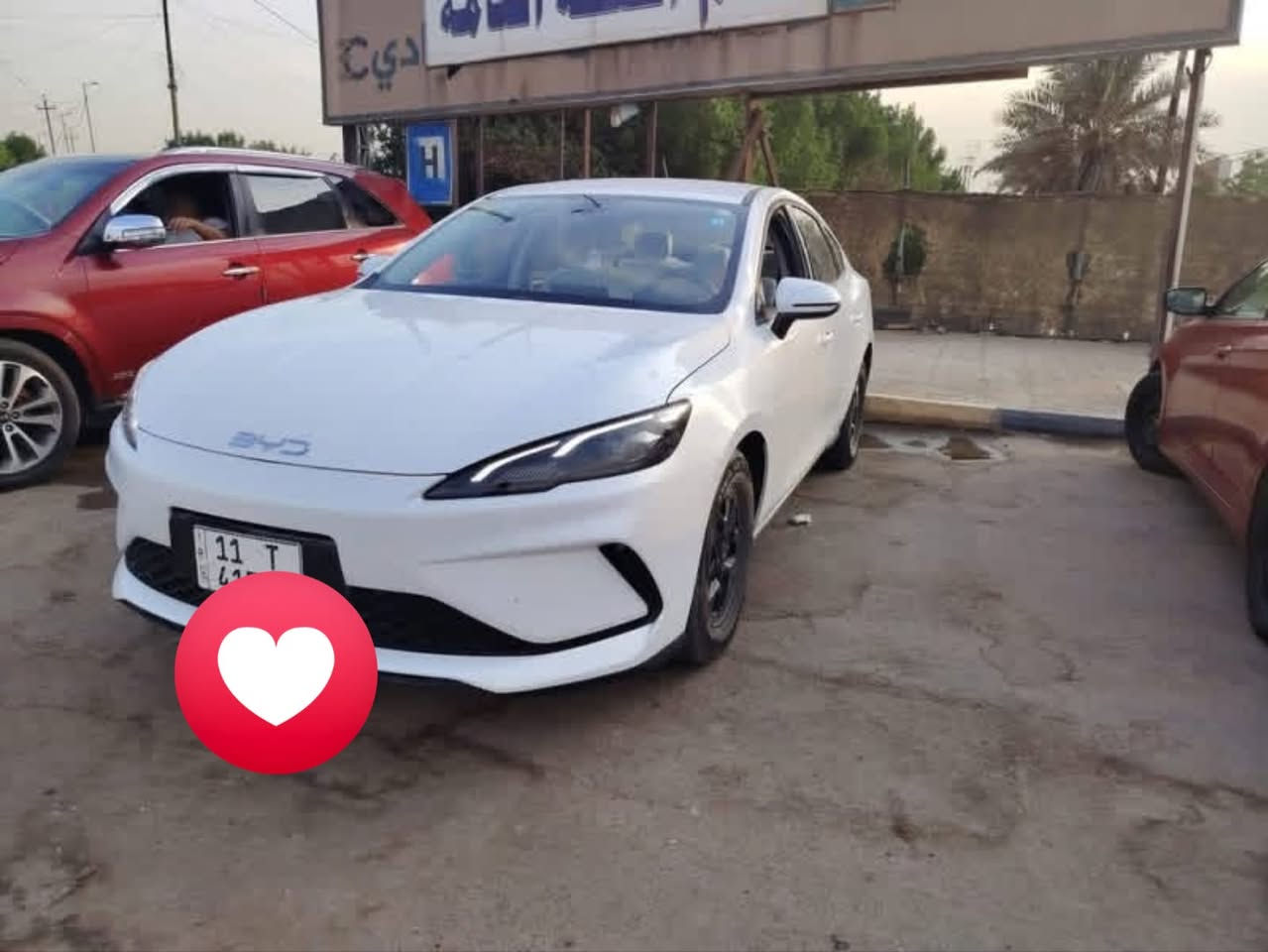 بي واي دي • زيرو • كفاله عامه