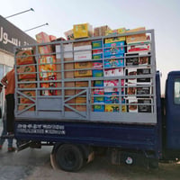 كيا فنتر • كفاله • العزيزيه