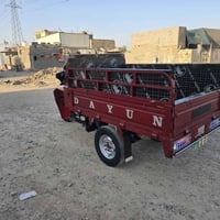 ستوته • شاصي مكفول • ٢٠٢١