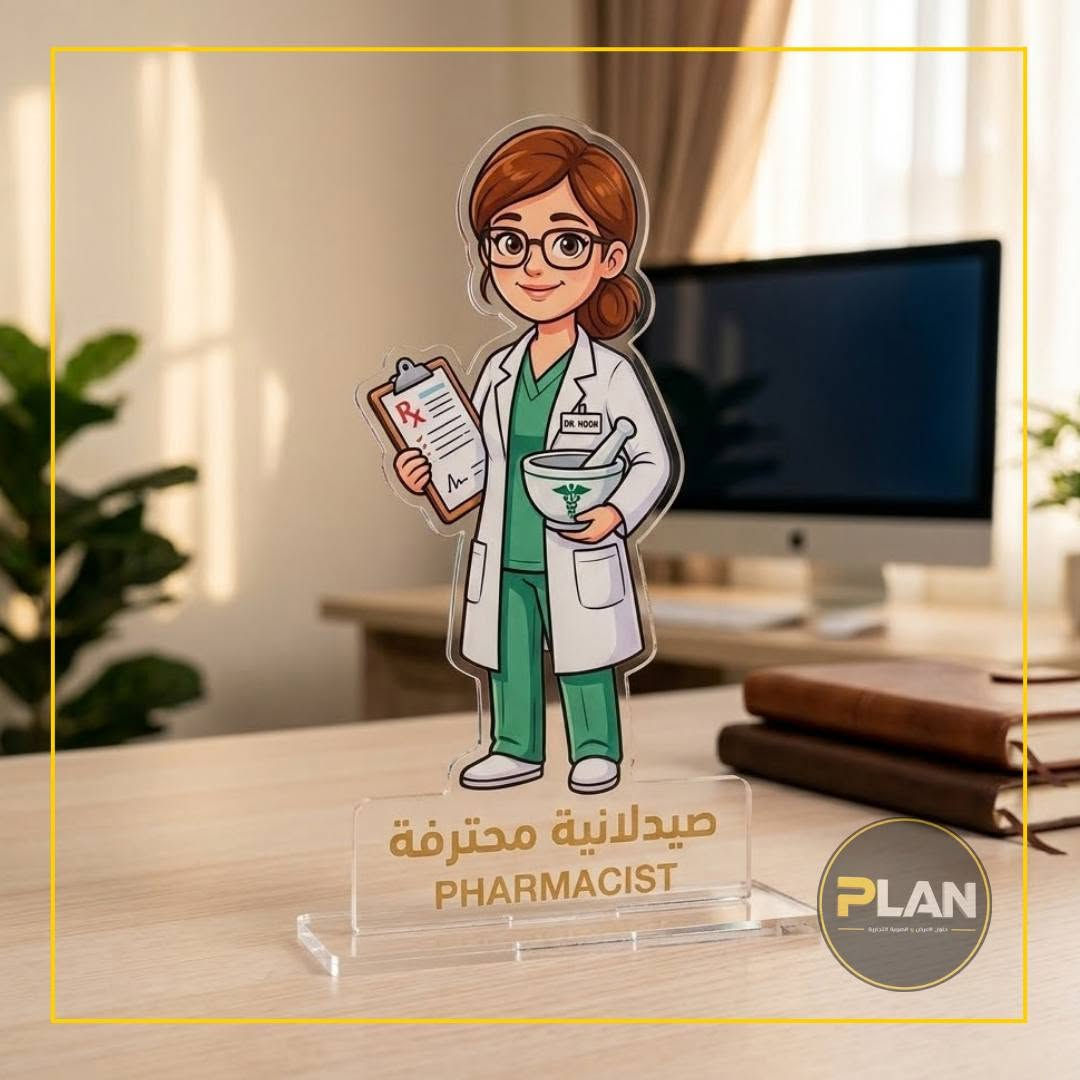 مجسمات أكريليك • طباعة يوفي • تصاميم مخصصة