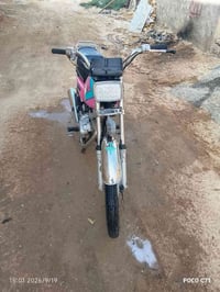 اربعه كير • مفتوحه • نضيفه
