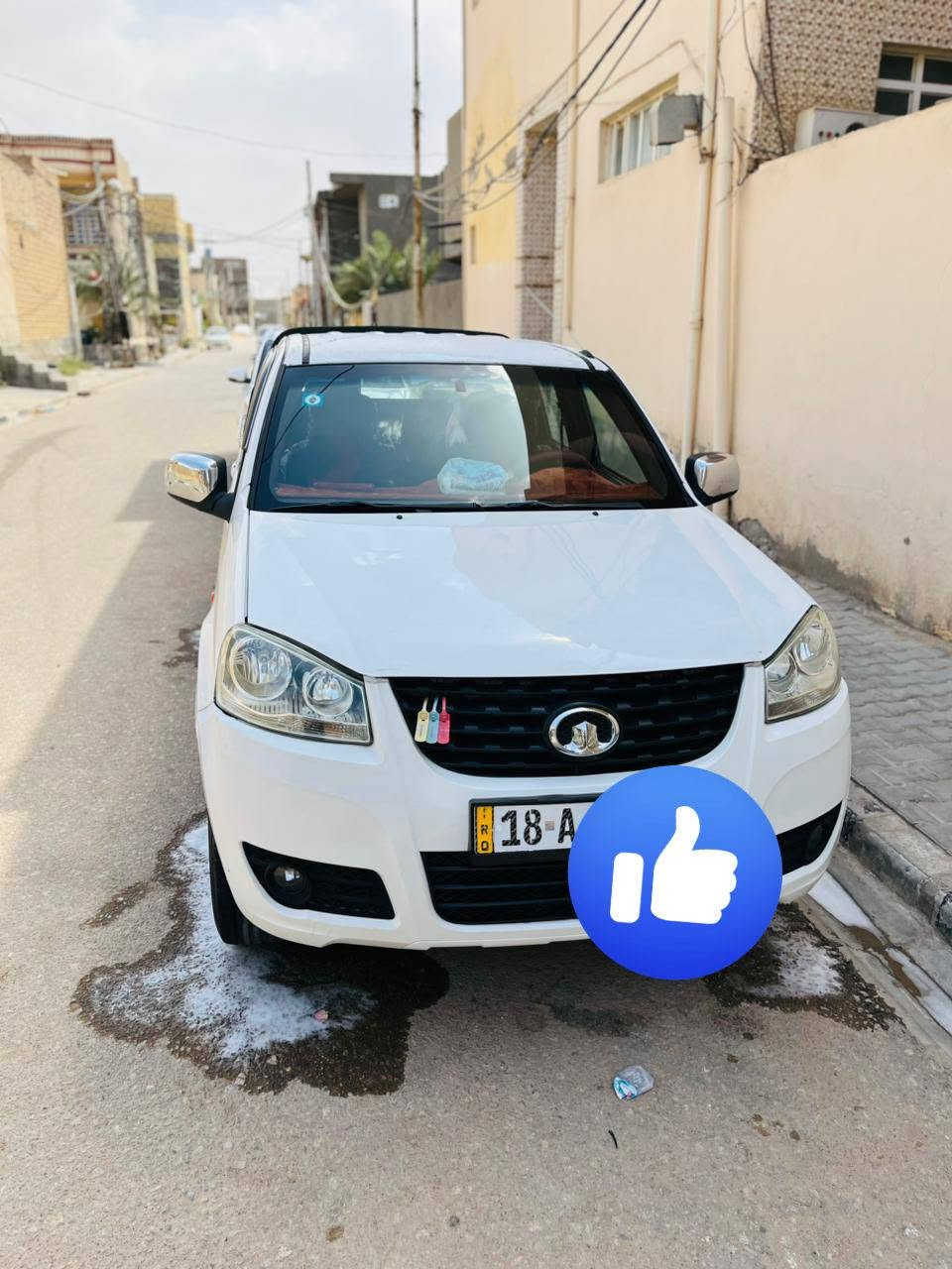 كريت ويل • مكفول • كفالة عامه