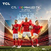 تلفزيون TCL • ٥٥ بوصة • ٦٥ بوصة