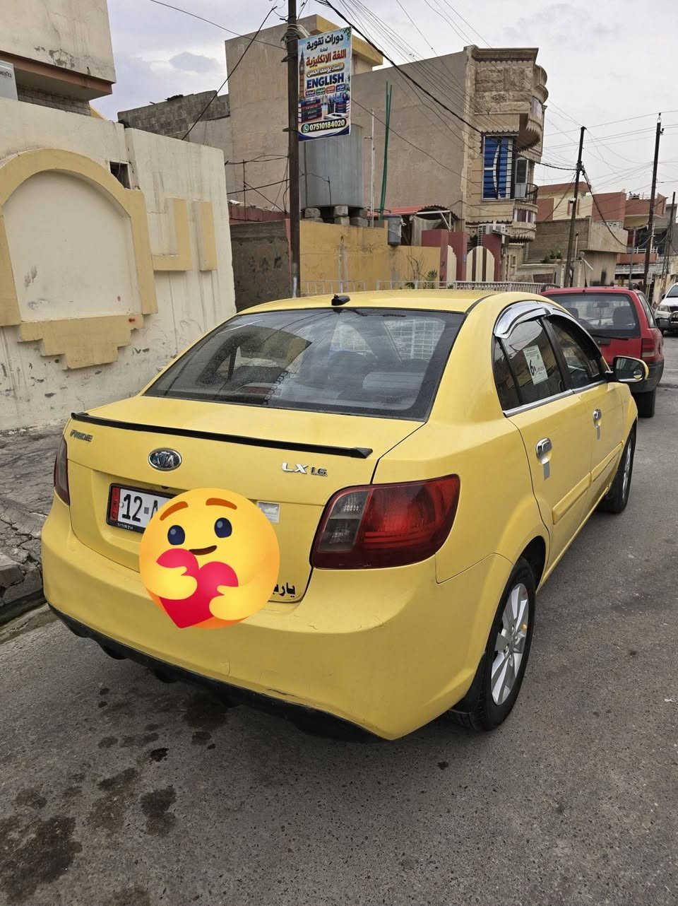 برايد • ٢٠١١ • رقم نينوى