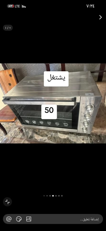 واتساب فقط • يشتغل • نضيف