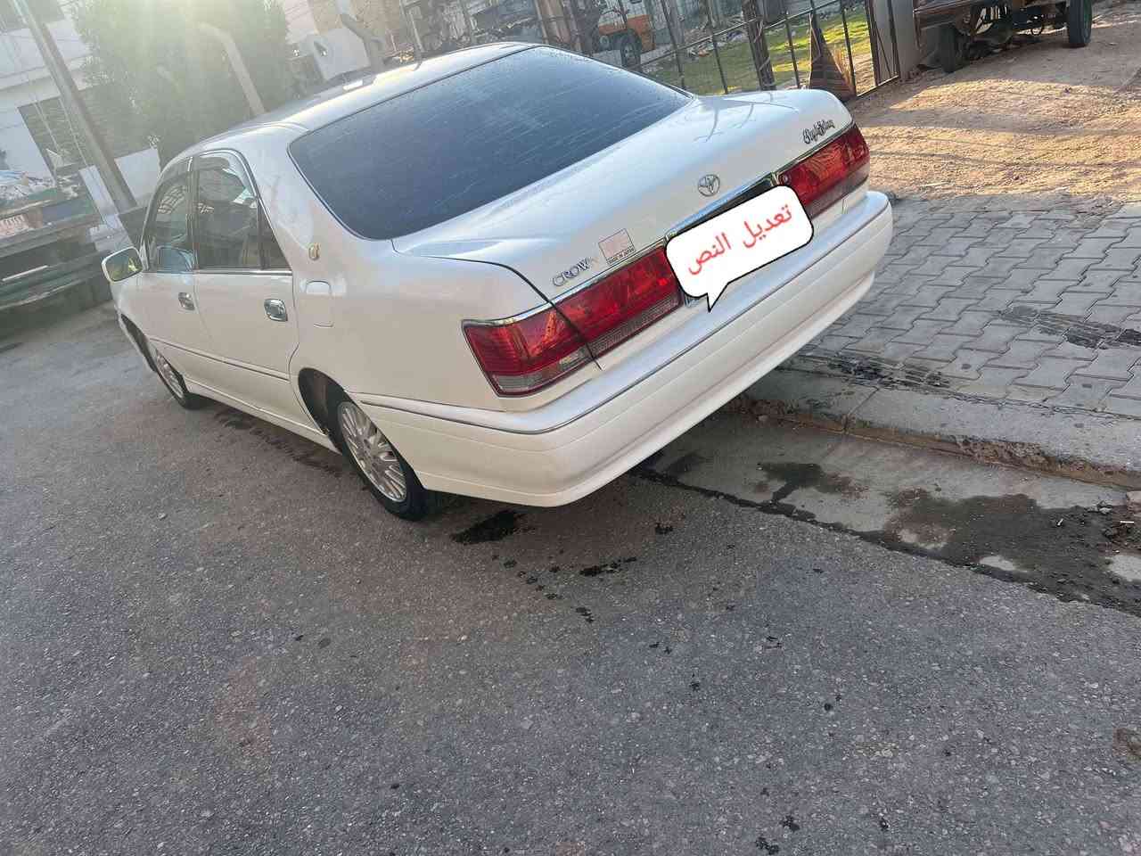 ملكه ادوات كصه جنطه بيهارقام وسنويه جاهزه للخير وجديده لسعر ٣٥ المكان كربلاء ***********
