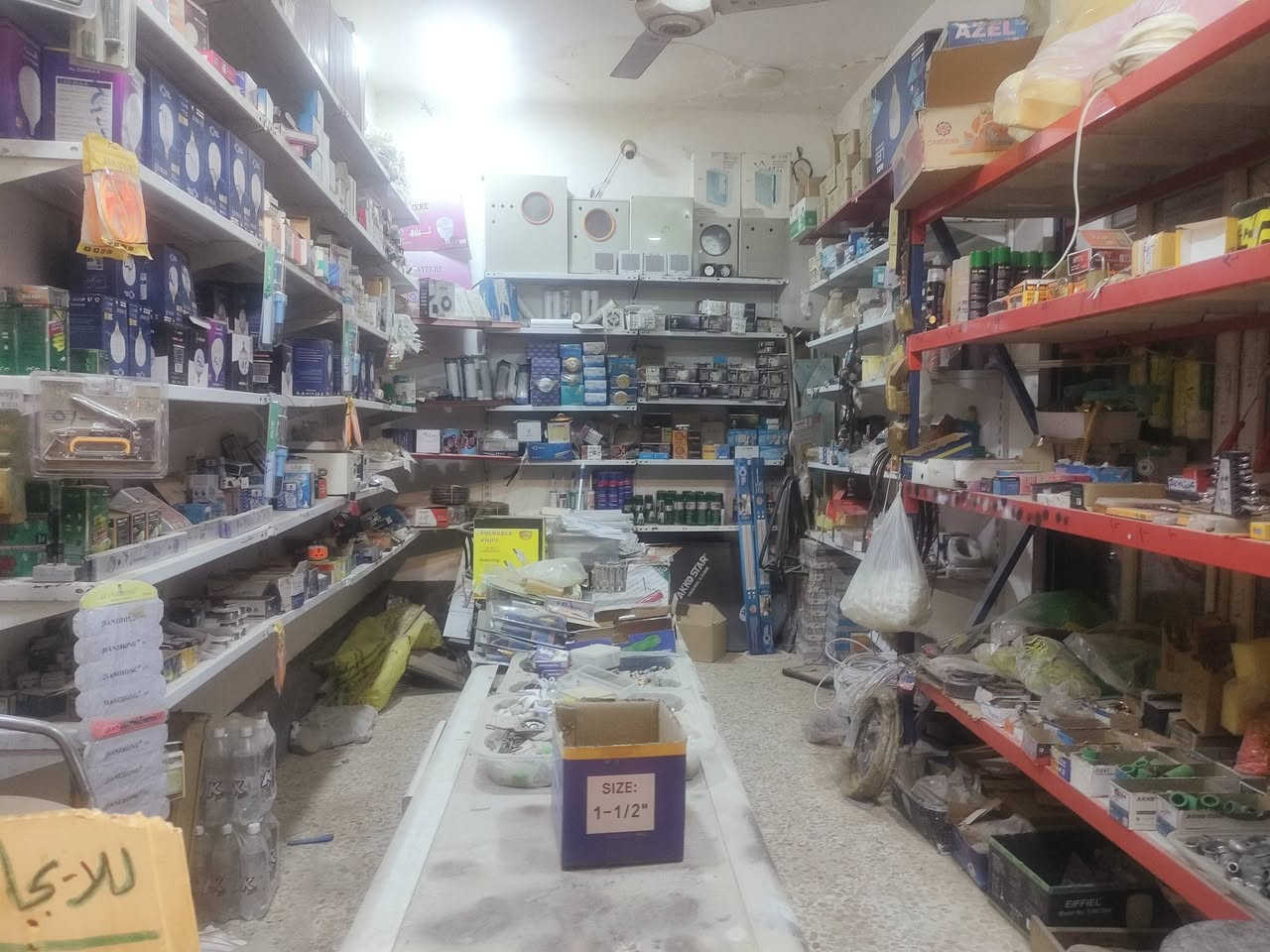 محل للبيع • أغراض محل • كربلاء