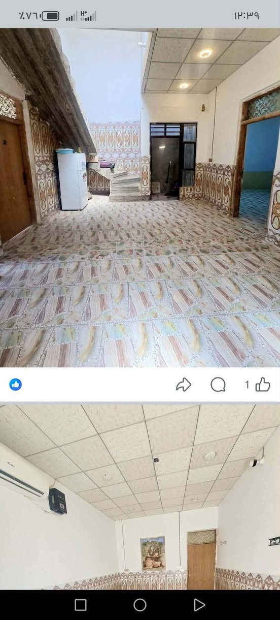 📌66📌البيت للبيع  ١٧٠ متر الغرف عدد ٢ صاله استقبال مطبخ صحيات خارجيه وداخليه مساحه للسياره جميع الخدمات أسواق صيدليه عياده ايمه السعر ٤٠ قفل قفل تانكي كيزر ماطور وياه البيت بلوك درجه واله صب فوك جوه غرف فوك بع موكامله شراي سكرين عل خاص بخدمتكم

نص مكتوب في الصور:
- ٧٦٪ ١٢:٣٩ 1 1
- %76 H+ 12:39 1