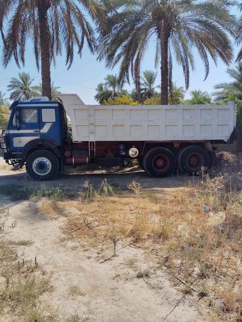 سلام عليكم لبي 84 محرك 28 كير 112 مجموعة نص مكاني بابل الحله ***********

نص مكتوب في الصور:
- ***********