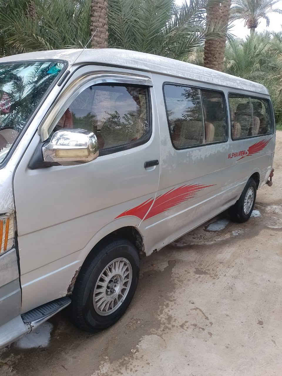 دفتون ١٢ • انكليزي • رقم بابل