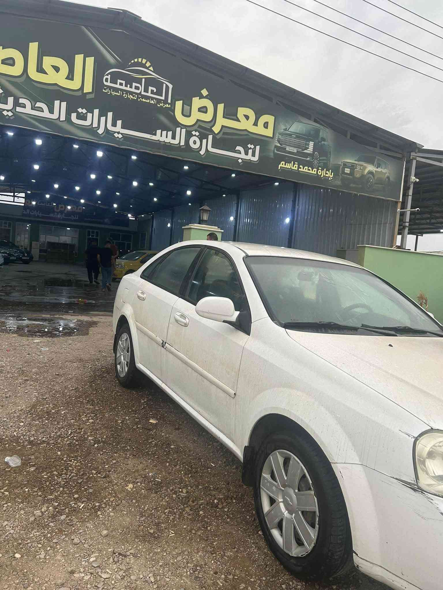 اوبترا ٢٠١٢ • باسمنا تحويل مباشر • رقم سليمانيه