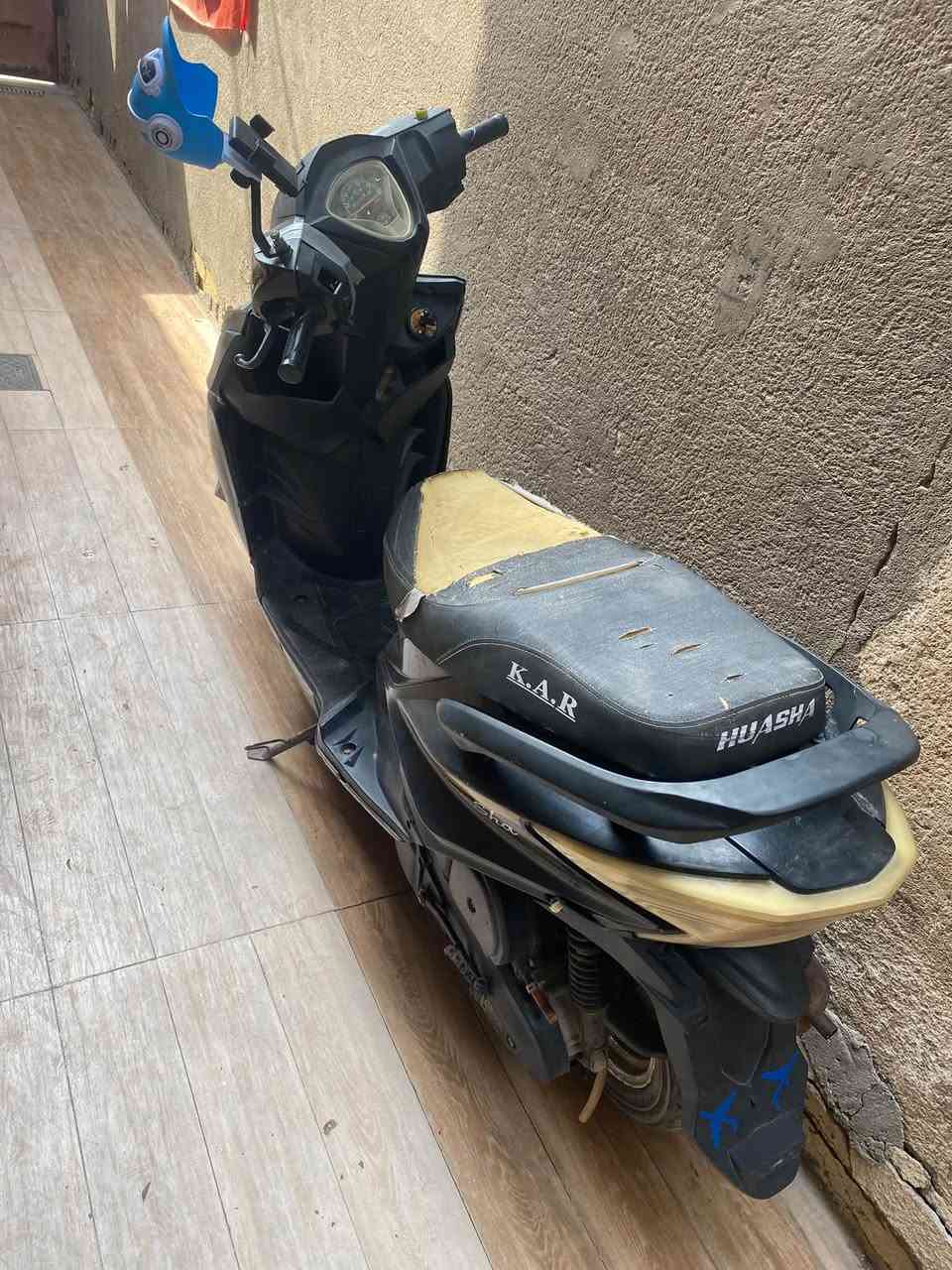 هوشا • جامبو • مراوس بكير