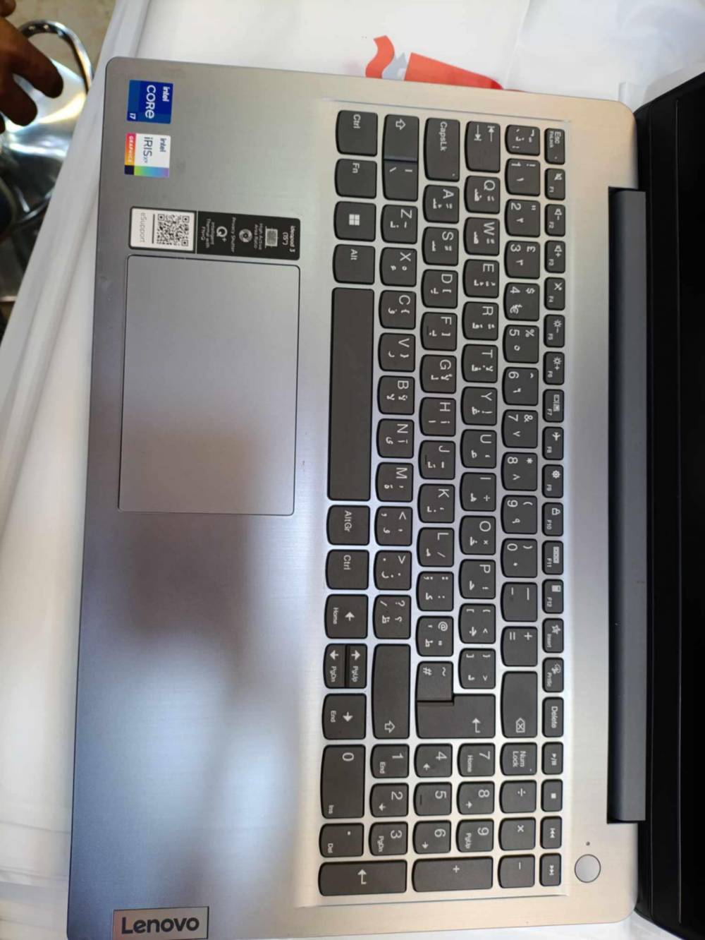 لينوفو • كور i7 الجيل ١١ • SSD ٥١٢