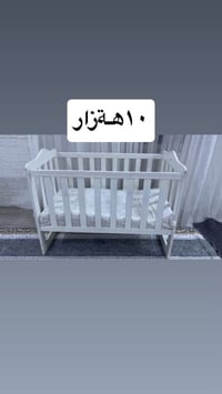 سليماني • أثاث أطفال