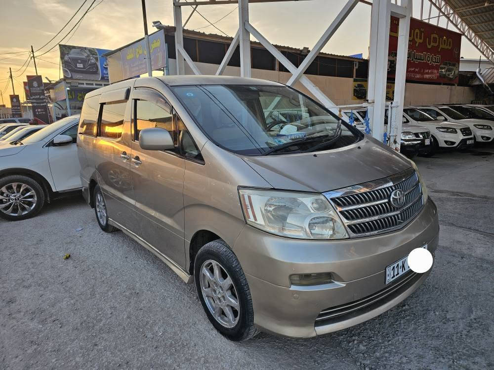 الفارد ياباني سبعه راكب. مديل 2003. محرك 2400cc  تبريد ثلاث قطع. محرك كير وحداديه نظاف. غرفه بيجي. بلادي..  رقم بغداد نكليزي.   تويل. مكان نجف.  حادث يم قبق البانزين.  اتصل على رقم *********** السعر. 125 النجف, العراق
